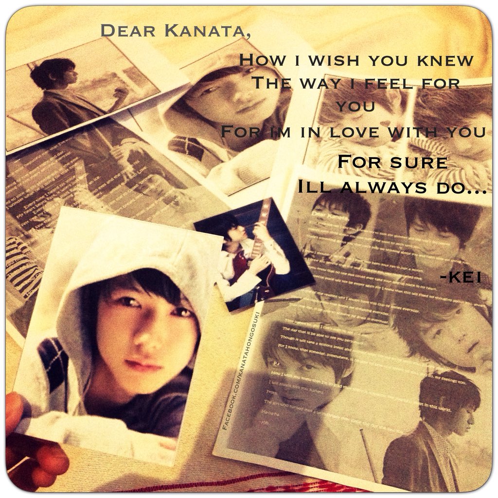   Happy birthday Kanata Hongo  