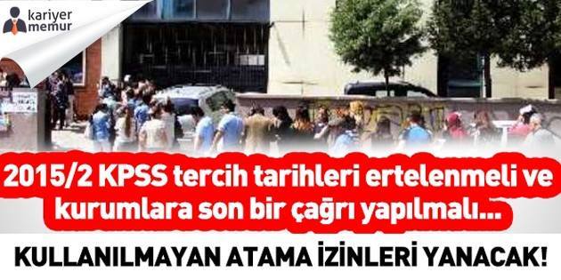 kariyermemur's tweet photo. 2015/2 #KPSS Tercih Tarihleri Ertelenmeli ve Kurumlara

Son Bir Çağrı Yapılmalı>>>>https://t.co/ncOKSbgmbg https://t.co/hW2hDyXU9Q