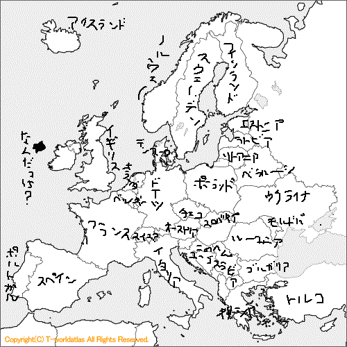 日本人に欧州の白地図をわたし国名を埋めさせる実験