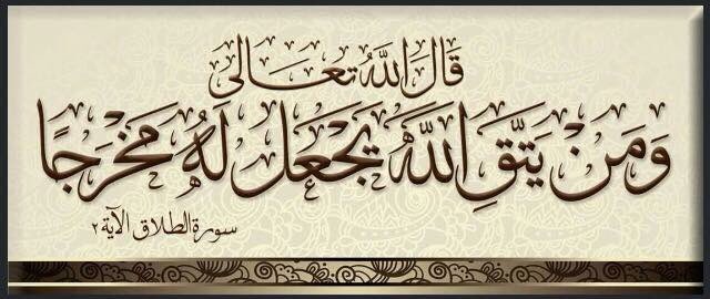 Medo Alsdk (@alsdk_medo) on Twitter photo 