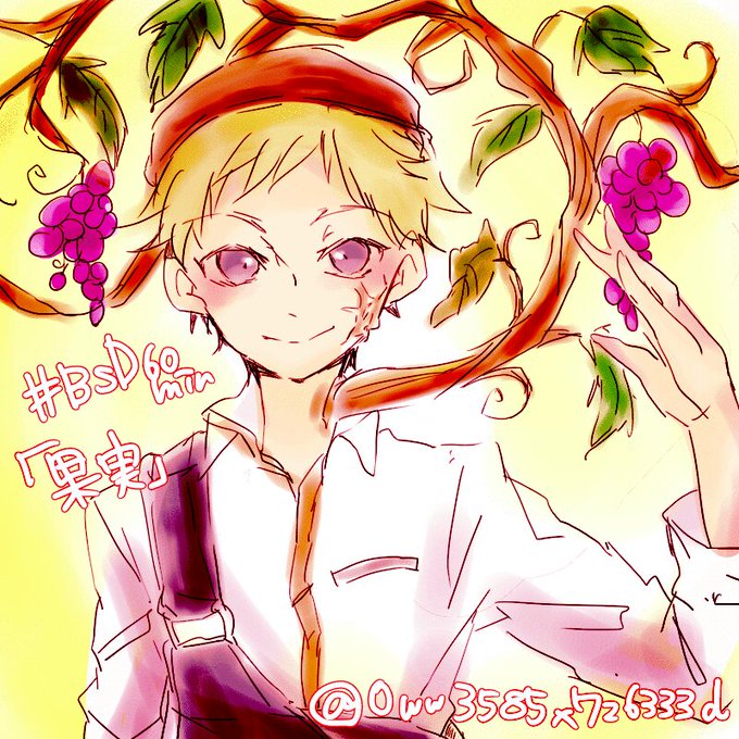 怒りの葡萄のtwitterイラスト検索結果 古い順 怒りの葡萄のtwitterイラスト検索結果 古い順