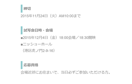 移行しました Maojun Hug Twitter