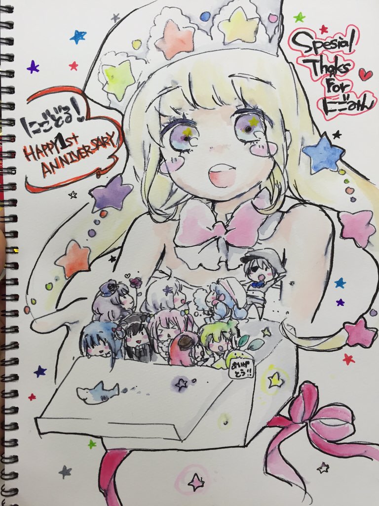 ゆづきはるな على تويتر にごどる 緑色のあやのちゃん Ayano Megane のお祝いイラスト こももたまらなく可愛い と 現在のグレー色 Tsuuuma のはるなちゃんの髪色そのままのキャラクターくま W っ T Co 3nzg19trje