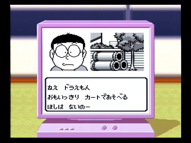 ゲームブロガー双葉ラー油 on Twitter: