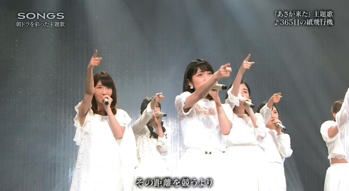 Watanabe Mayu Mayuyu 3rd Generation Page 1135 Stage48