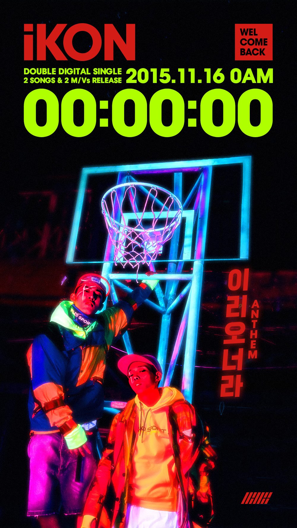 방금 뜬 YG Life 업데이트 ㄷㄷ.jpg | 인스티즈