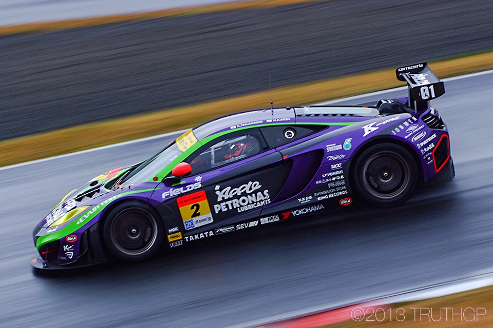 truthgp's tweet photo. 最近話題のEVA(笑)。 #McLaren #MP4-12C #GT3 #WetSession https://t.co/y3KIarMCih