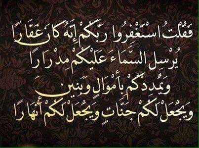 د.  الرضوي (@dalradawi) on Twitter photo 