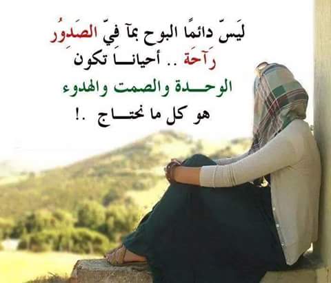 SamarVive tweet picture