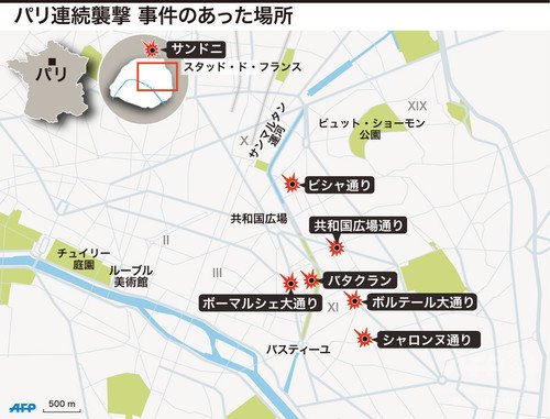 AFPBB News on Twitter