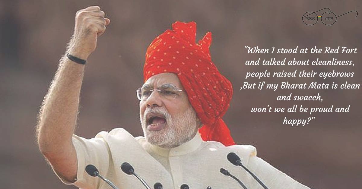 Prime minister Shri Narendramodi on #Swachhbharat #SwachhKheti #ModiAtWembley <a href="/narendramodi/">Narendra Modi</a>