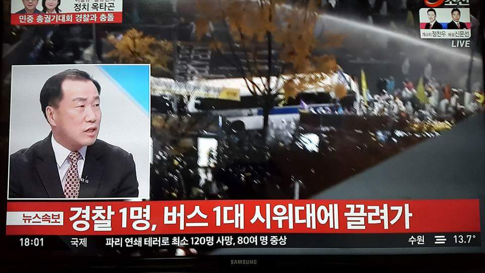 이 개자식 폭도들을 당장 사살하고 폭동을 진압 하여라!!!
나라를 전복하려는 폭도들을 당장 사살하여라!!!