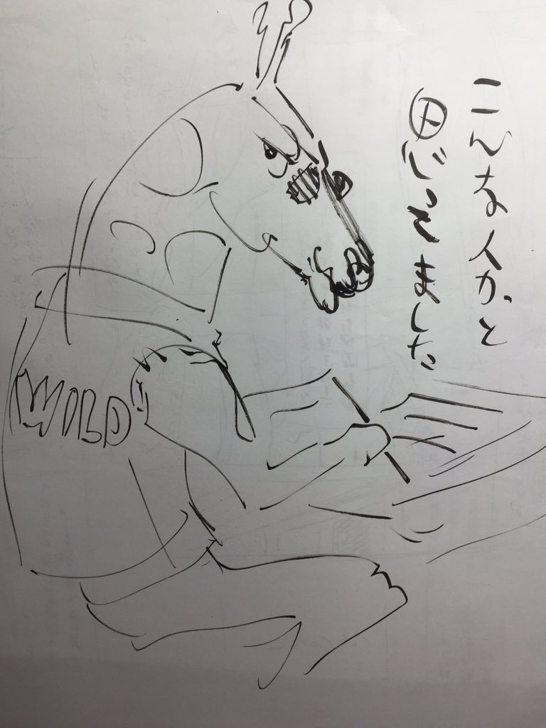 ラインで相手とやりとりしてる時、よく落書きを送ります。こういうのって ウケてくれると嬉しい。 