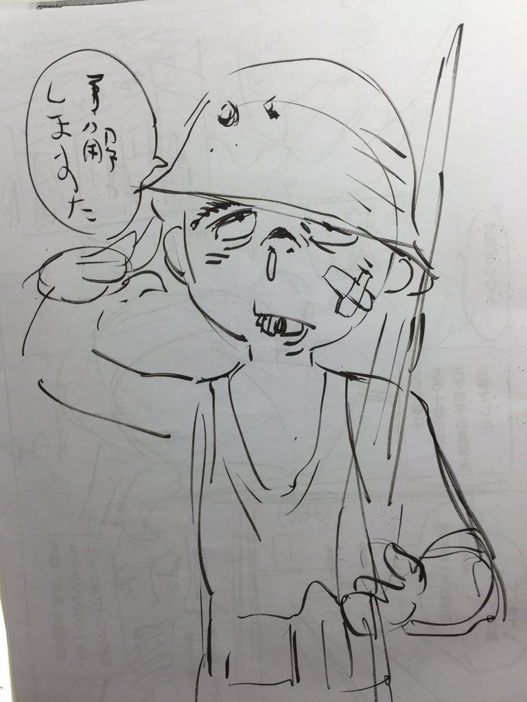 ラインで相手とやりとりしてる時、よく落書きを送ります。こういうのって ウケてくれると嬉しい。 