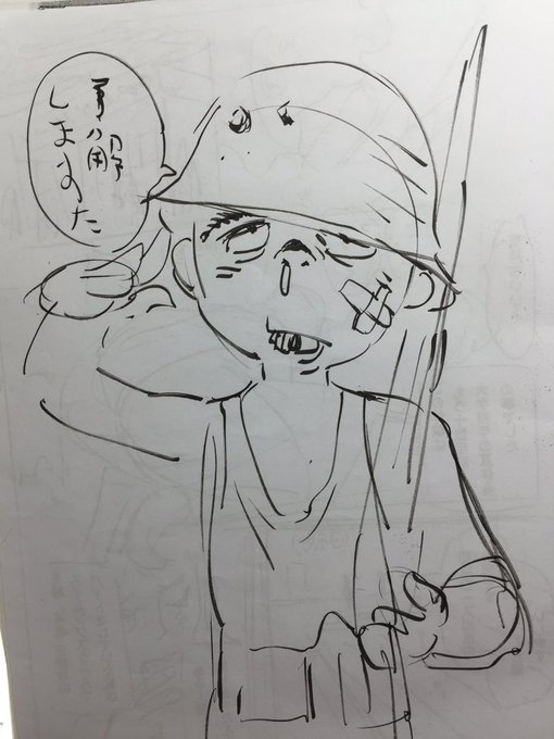 ラインで相手とやりとりしてる時、よく落書きを送ります。こういうのって ウケてくれると嬉しい。 