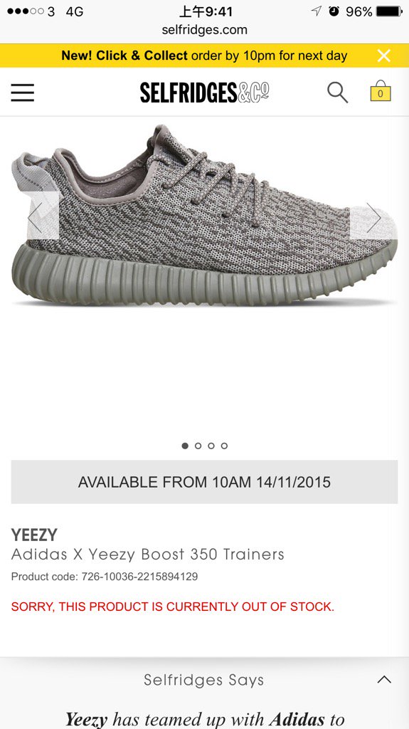 yeezy boost 350 selfridges