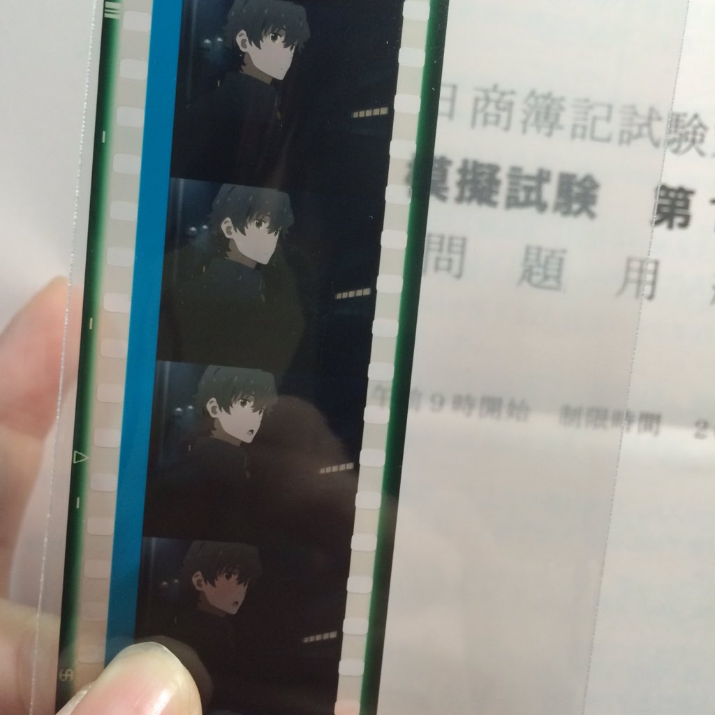 心が叫びたがってるんだ ここさけ 特典フィルム 前半 Togetter 心が叫びたがってるんだ ここさけ 特典フィルム 前半 Togetter