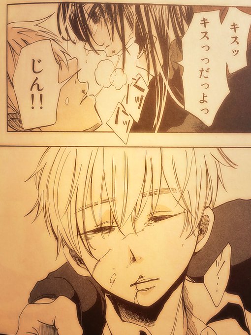 高木ユーナ Takagi1015 さんのマンガ一覧 リツイート順 12ページ ツイコミ 仮 高木ユーナ Takagi1015 さんのマンガ一覧 リツイート順 12ページ ツイコミ 仮