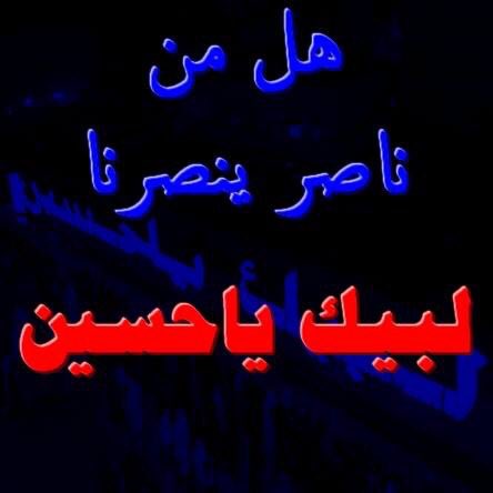 mahdi_lshhmani's tweet photo. https://t.co/SJEhqjL54v
