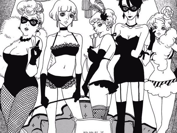 安野モヨコ ドキドキしたい そんなあなたは 男女5人の共同生活を描く ジェリーインザメリィゴーラウンド がおすすめ めまぐるしくて ちょっぴり刺激的な毎日を 覗いてみて 美帆 T Co Itghfvyi5g T Co Vdcnoxgjoz