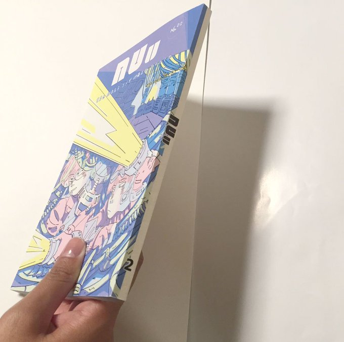コメダさんが仰って下さいましたが、本当に素晴らしい本になりました。沢山の方に読んでもらいたいです。ぜひ読みにいらして下さい。NUu2号/す08b/1000円/A5 #NUu2号 #コミティア114 