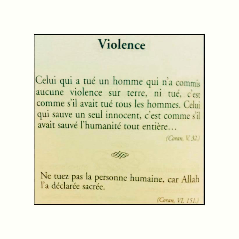 No comment