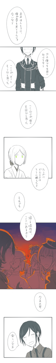 ② 