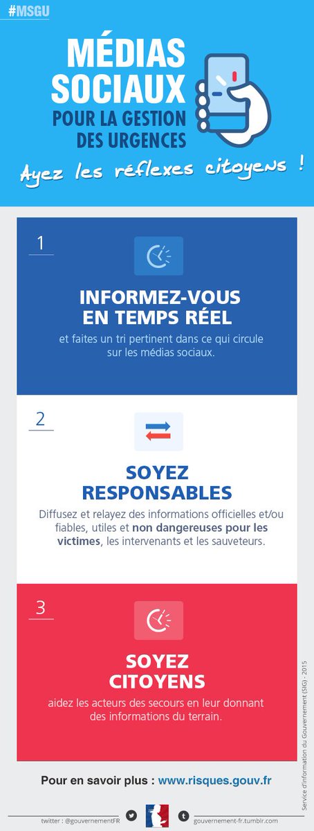 Rappel #MSGU : ne diffusez pas des rumeurs, relayez uniquement les messages des comptes officiels #Paris #Fusillade