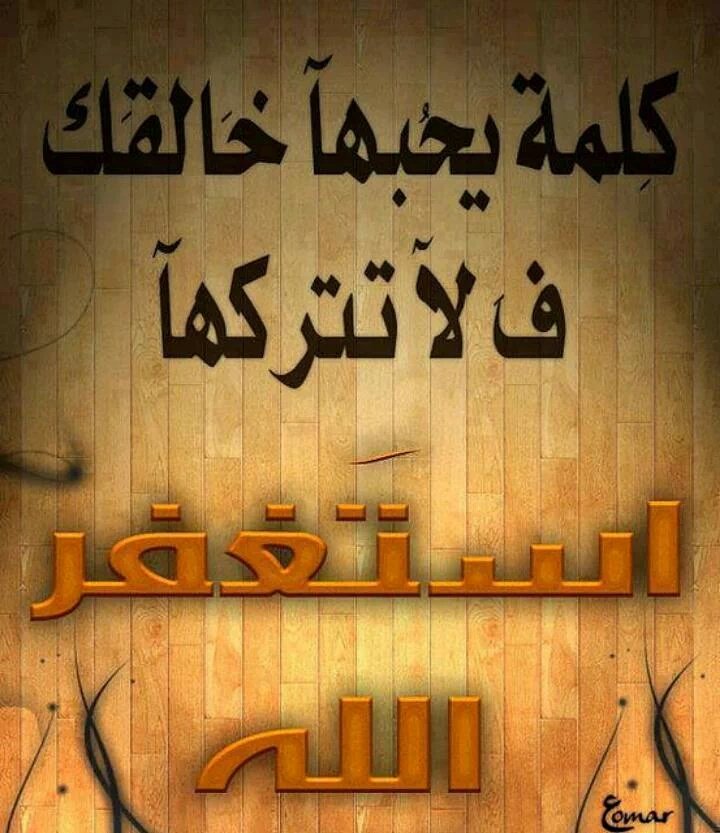 addnaniq's tweet photo. هواء بارد☁
هدوء🌛
مساء فيروزي🌼
مااجمل بداية الشتاء🌲
🌲مساء الخير🌴 https://t.co/hIcxE1Nsso