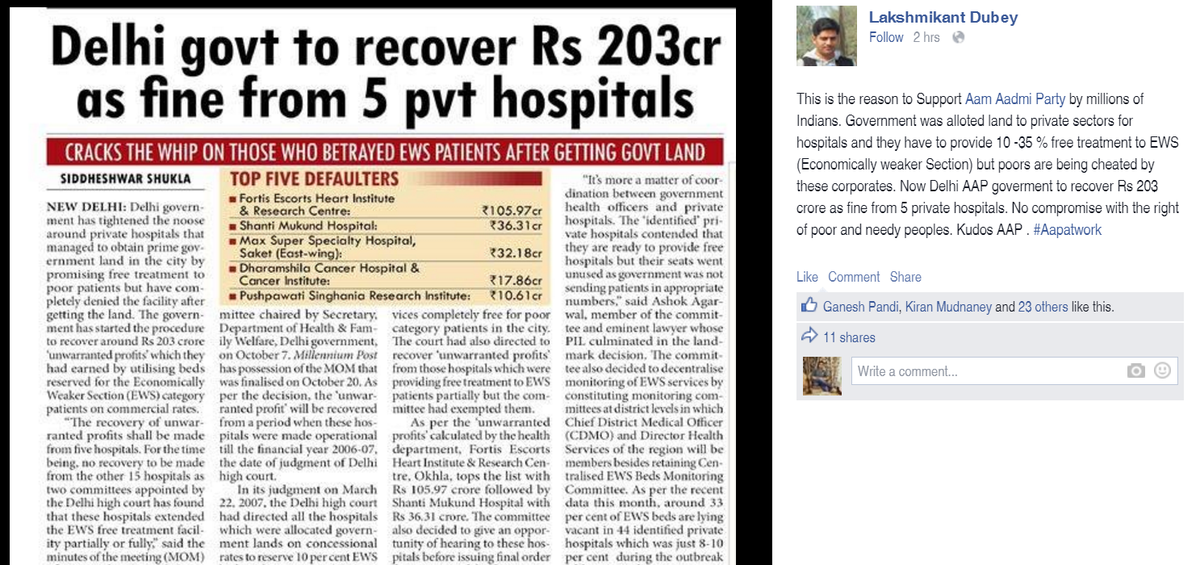 anak2422's tweet photo. #WellDoneAAP
Another reason to Support AAP...
Must read Facebook Post...
Great Policy on Govt Hospitals for poors... https://t.co/kEkEKKCTot