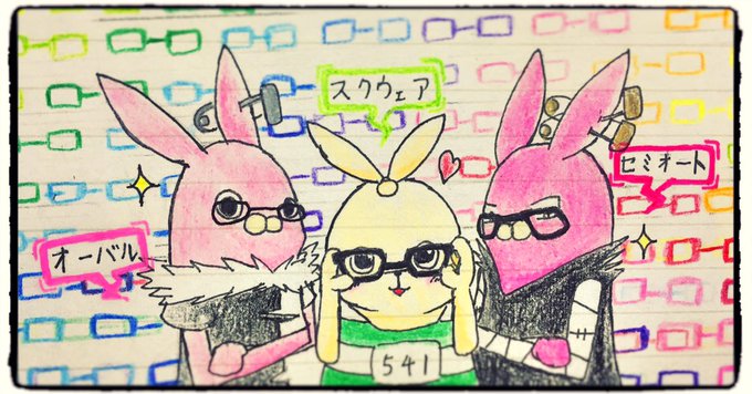 プーチンのtwitterイラスト検索結果 プーチンのtwitterイラスト検索結果