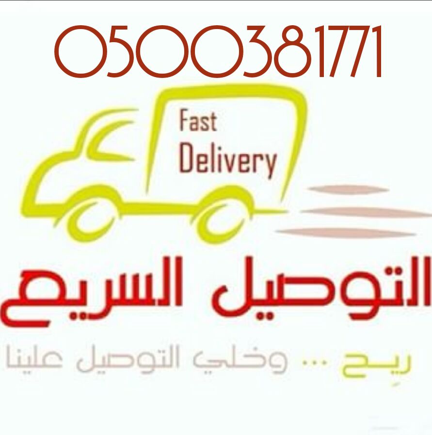 22666nn tweet picture