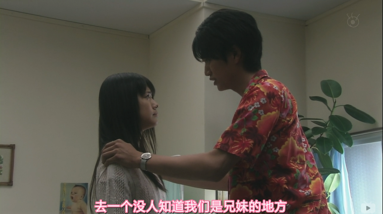 Ummm 您哪位 发现一部村花兄妹恋高能剧 德国骨科https T Co Fwxrsjfoai Twitter
