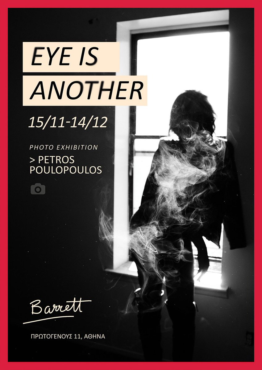 p_poulopoulos's tweet photo. #photoexhibition #exhibition #Athens #streetophotography #openings https://t.co/VZqPnDq6wk