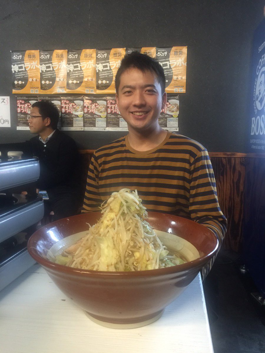 豚男店主 A Twitter 第１回豚男大食い選手権大会 優勝者 水戸ラーメン祭り 豚男 八角コラボtシャツプレゼント致します まだ出来ていませんが 笑顔すごくいいね 笑 おめでとうございます O T Co Pozjyusrsy