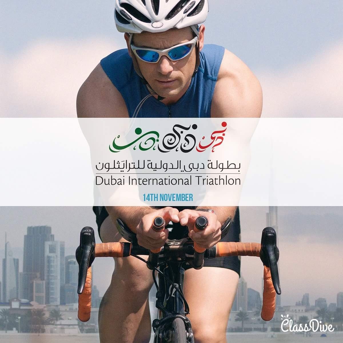 ClassDive's tweet image. Dubai International Triathlon 14th November 2015, Saturday, 06:30 am
UAE Dubai - JBR #Dubaifitness