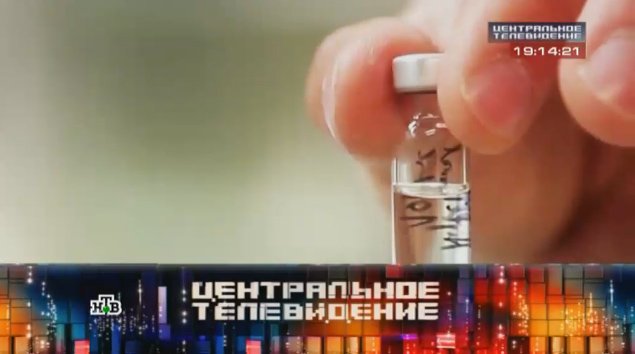 CentrTV's tweet photo. За что российских легкоатлетов отстранили от соревнований? О подоплеке скандала — сейчас в прямом эфире. https://t.co/duZVJk4Eo1
