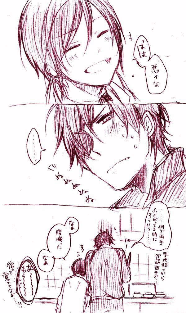 @toukenTL 日中と夜戦で長らくすれ違ってる燭薬に想いを馳せたりなんかして現実から目を逸らす運動 