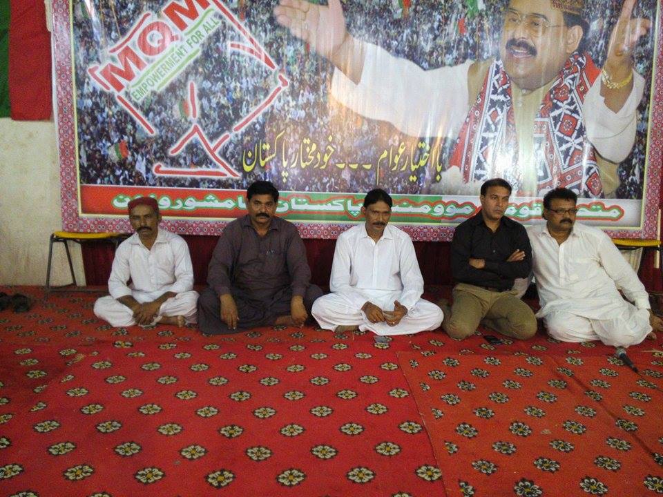 wakhanzada's tweet photo. #LG2015 Local body Election corner meeting Oraganised by #Jamshoro #MQM #Vote4Kite
@WasayJalil @abidifactor @SSP_90 https://t.co/RfAfVS3dLp