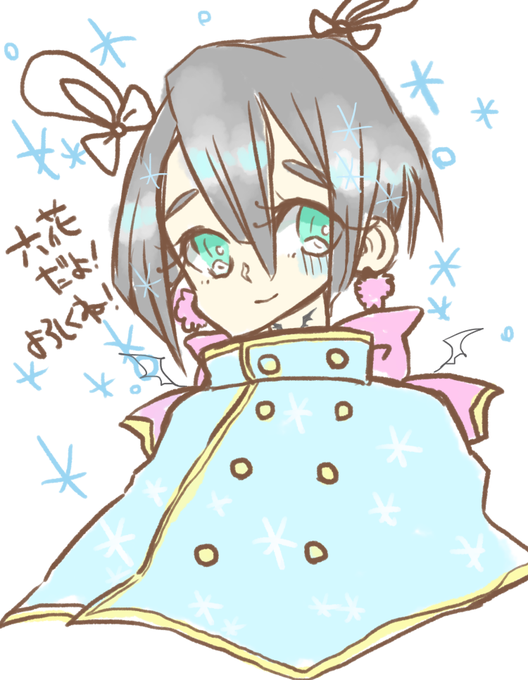 裏表のtwitterイラスト検索結果 古い順