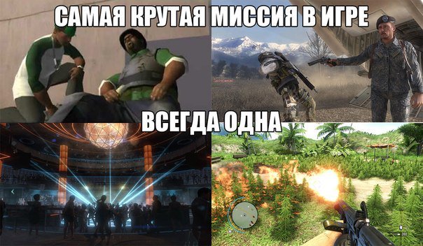 umabtech's tweet image. #юмор #приколы #игры #games