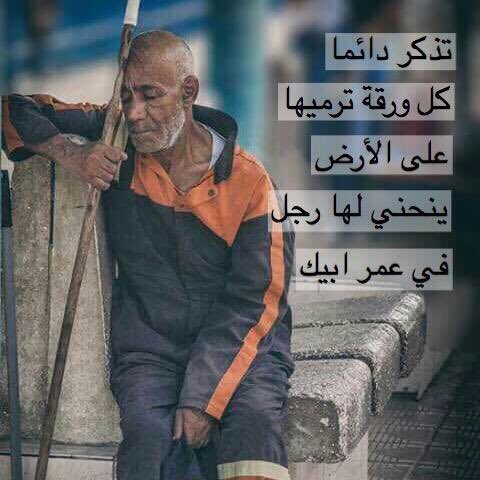 99saj's tweet photo. https://t.co/Or2bula0L6