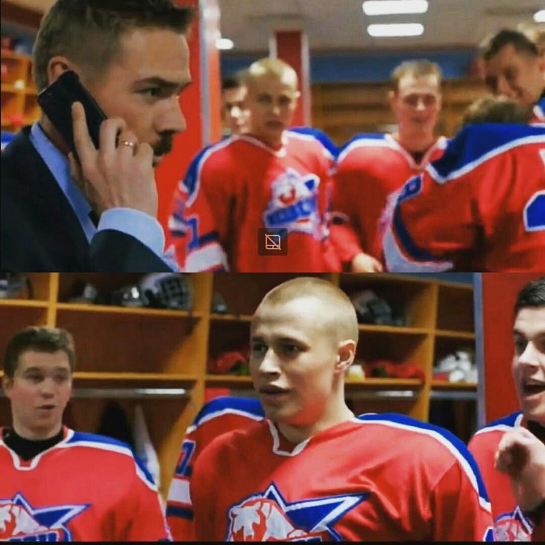 Никитин Молодежка