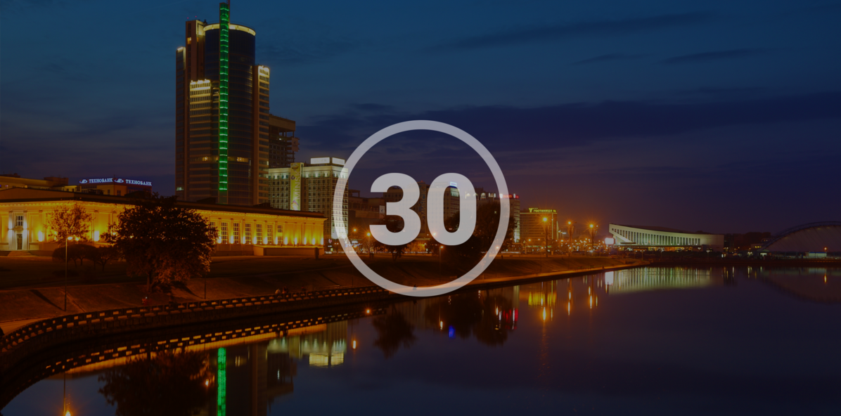 ru_lh's tweet image. 30 весомых причин, по которым нужно переехать работать в Минск
lifehacker.ru/2015/09/24/go-…