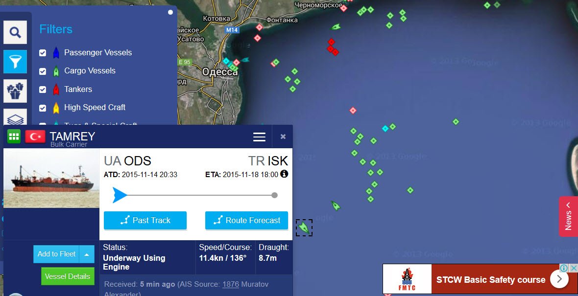 seanavigation's tweet image. Движение судов, карта в реальном времени - marinetraffic.com