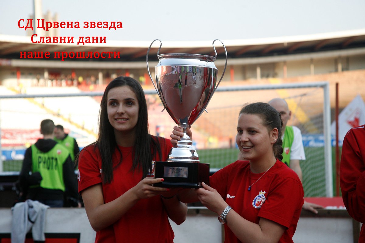 cz1945bg's tweet photo. 20.04.2011.
ЦРВЕНА ЗВЕЗДА - Слобода С. 5:1
Љубица Кецман и Теодора Пушић
@KecmanLju @PusicTeodora 
@sdcrvenazvezda https://t.co/66VWNsaQtP