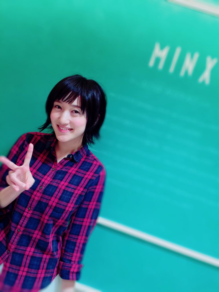 Hashtag 秋本江里奈 Sur Twitter