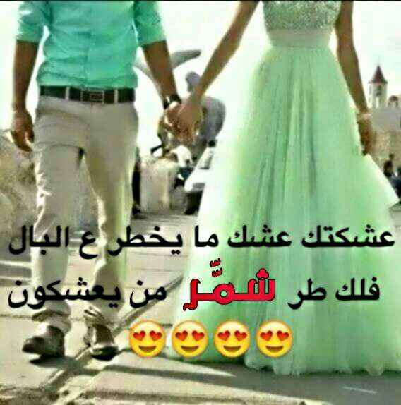 ماكويادنيا وفه (@kgfgsetrdhgf) on Twitter photo 