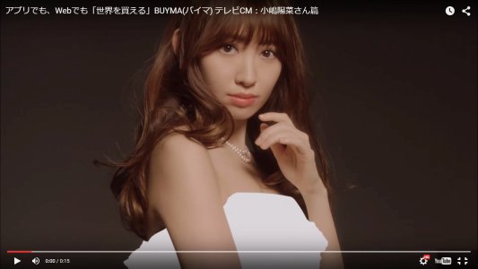 黒モノコスメ”で魅せる秋。 - FASHION BOX