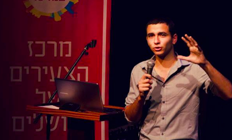 geektime's tweet image. #Israel's @Smart_Bus #rideshare marketplace big opportunity for drivers and riders by @gedalyahreback